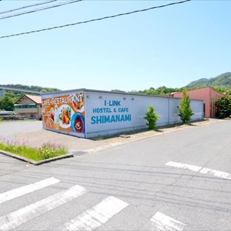 I-Link Hostel & Cafe Shimanami Imabari Railway Station Exterior foto