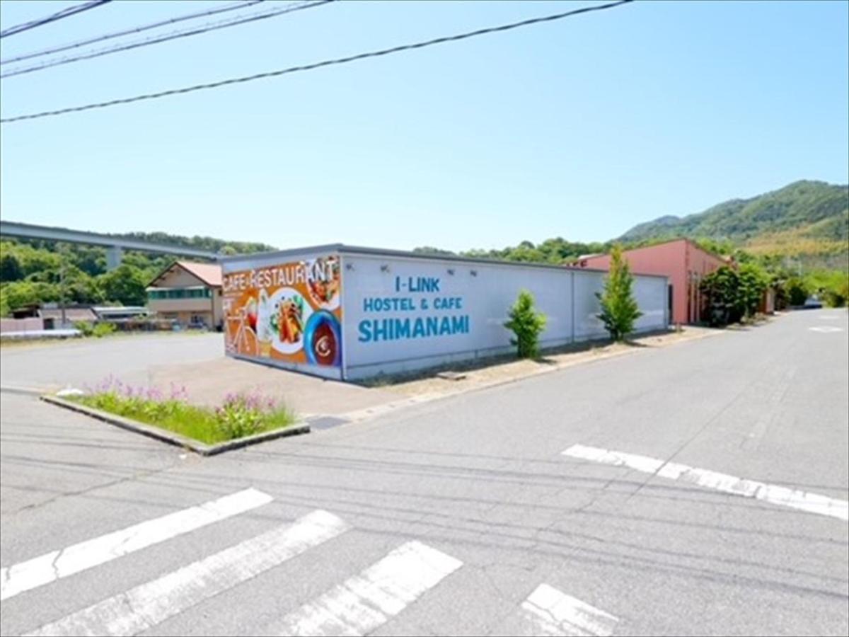 I-Link Hostel & Cafe Shimanami Imabari Railway Station Exterior foto